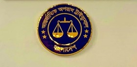 আওয়ামী লীগের বিরুদ্ধে তদন্ত শুরু হয়েছে....প্রসিকিউশন